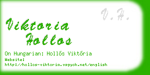 viktoria hollos business card
